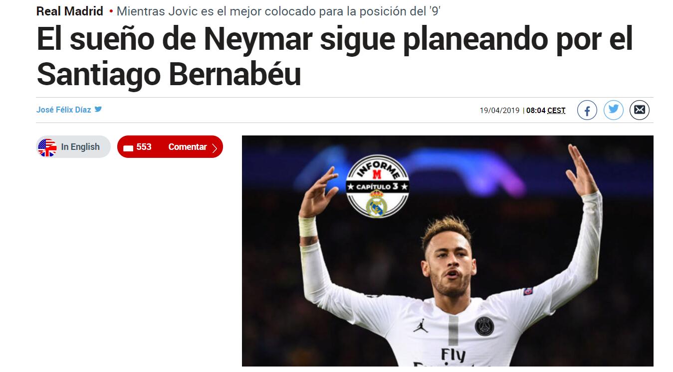 西媒：尤文、法兰克福以及斯图加特询价皇社中场苏契奇（西班牙媒体：尤文图斯、法兰克福与斯图加特已向皇社中场苏契奇打听转会身价）