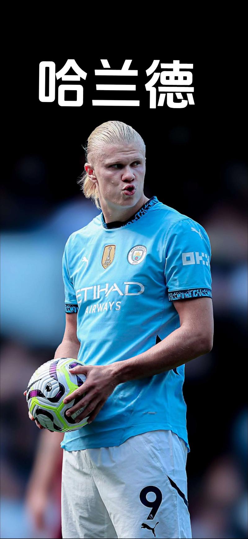 热议海港输球：古斯塔沃停赛影响大；亚冠已是舆论负担（海港失利引热议：古斯塔沃停赛影响显著，亚冠成舆论包袱）