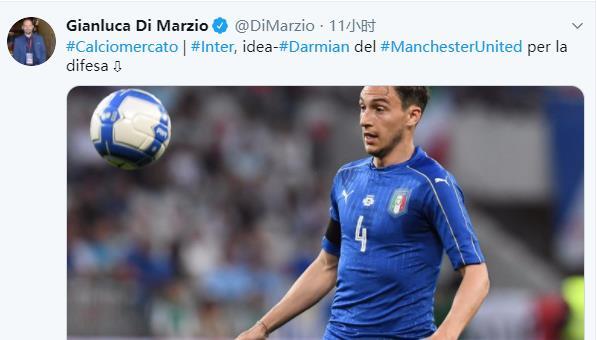 意甲：国米主场3-0击败博洛尼亚（意甲：国际米兰主场3-0大胜博洛尼亚）